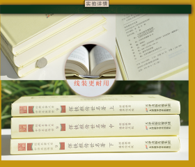 中华名医传世经典名著-恽铁樵传世名著