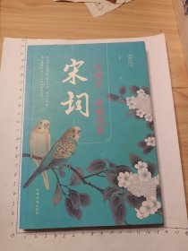 一川烟草