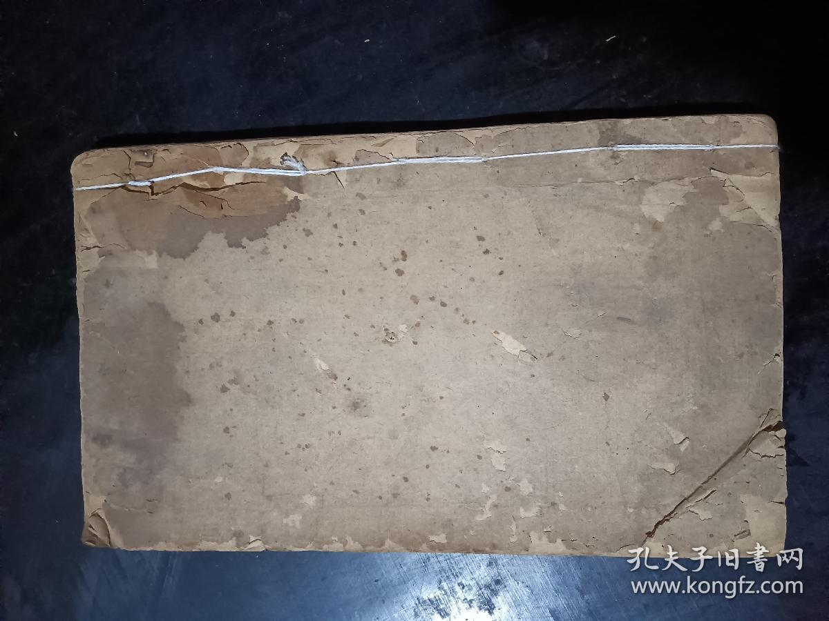 清代中医药书，医方药性，医方捷径卷六