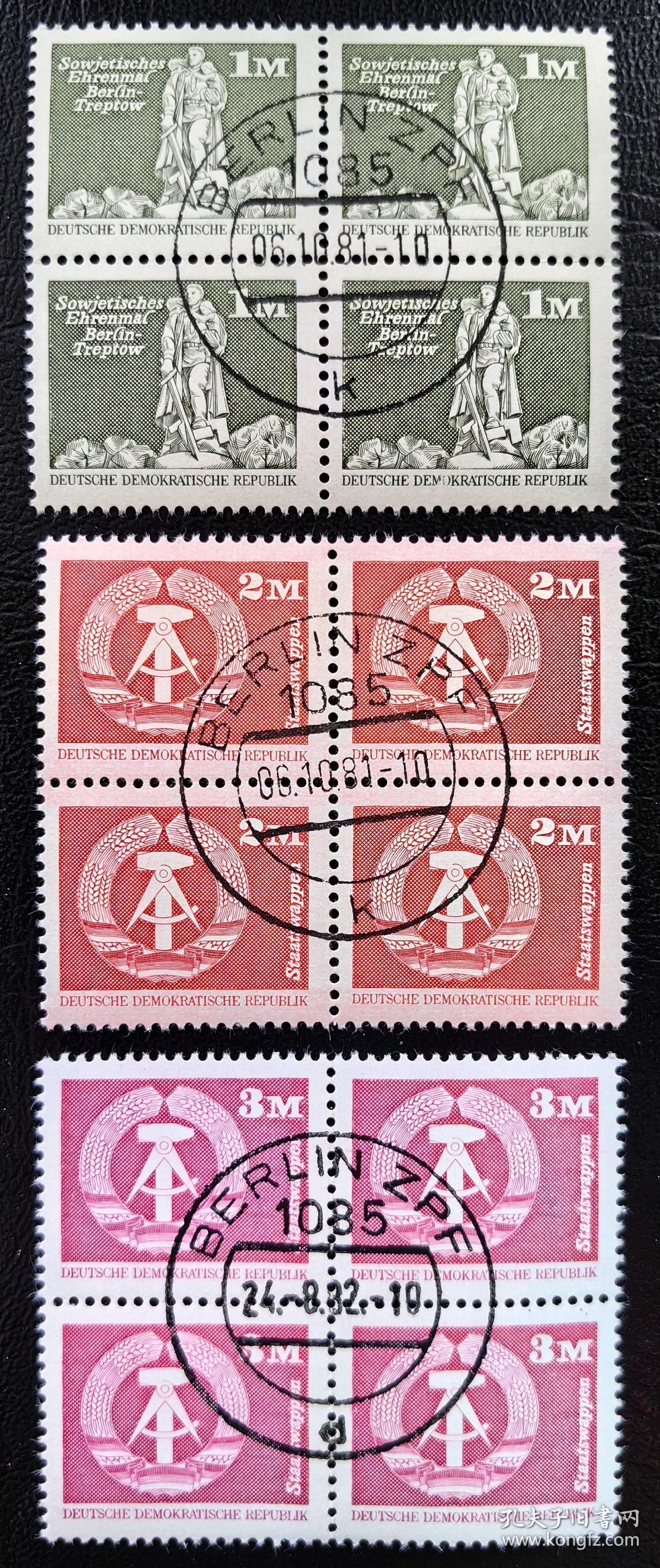 信310德国东德1980-81年上品盖销邮票。4方联15全！建筑风光历史遗迹。柏林动物园、市政厅、渔人岛、马克思纪念碑、勃兰登堡门、苏联二战纪念馆等。2015斯科特目录29.8美元。