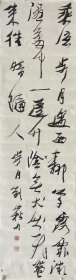 张铁林，作为当代杰出的表演艺术家、导演及编剧，无数经典角色陪伴了几代人的青春记忆。1957年6月15日出生于河北省唐山市，‌张铁林的书法老师是刘正成。‌刘正成是国际书协的一把手，他在书法界有着极高的声誉和影响力。刘正成不仅指导了张铁林的书法，还对张铁林的书法风格产生了深远的影响。张铁林的书法风格被命名为“刮风体”