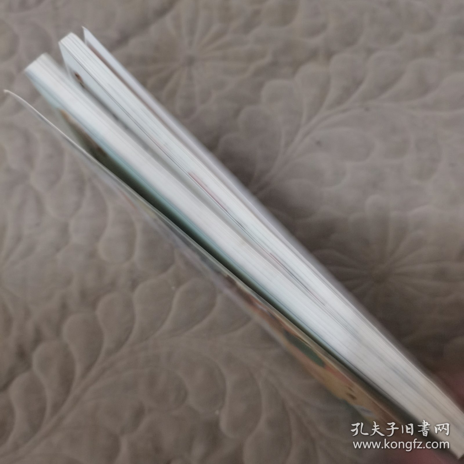 小学语文名著阅读丛书 山海经