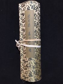 10米绢布手卷画 李可染万山红遍图 裱好尺寸：长*宽10m*36cm