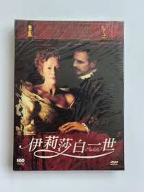 DVD 伊丽莎白一世 盒装全新 双碟