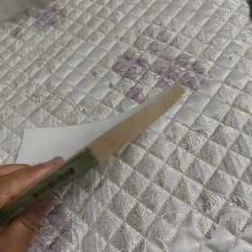 唐太宗与贞观之治论集（偏远地区不包邮）