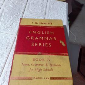 ENGLISH GRAMMAR SERIESвоок гу