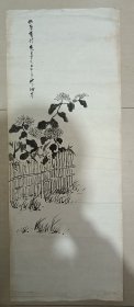 民国时期 秋菊图一幅 看不出作者 包老