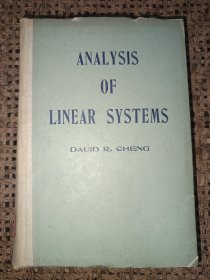 Analysis of Linear Systems （线性系统分析)（目录见图）