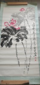 四川籍画家，祁博文的作品，137×68.5
