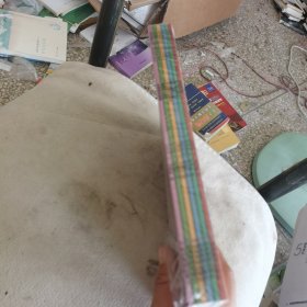 2022年新版生活教育绘本快乐的小学生(全6册)冰心获奖作家作品帮助孩子迅速适应小学生活的指南