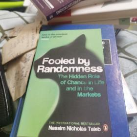 Fooled by Randomness