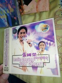 【歌曲11】影视明星音乐歌曲VCD，张国荣2001精彩现场版演唱会