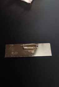哈尔滨工业大学校徽