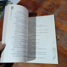 冰心奖获奖作家精品书系：我的心在跳舞.