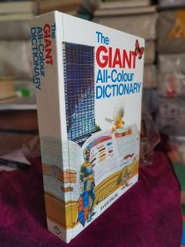 The Glant All-Colour Dictionary 巨型全彩（英语）词典