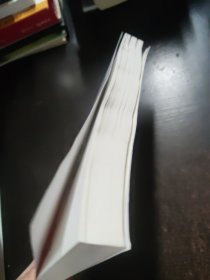 内容平台：产品运营方案与实践【书脊破损】