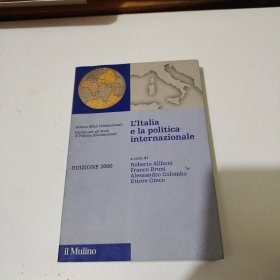 L'Italia e la politica internazionale (意大利与国际政治 法文原版书)