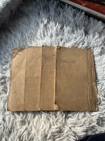 陈修园医书，金匮要略浅注，一套四册十卷全！品相不错！