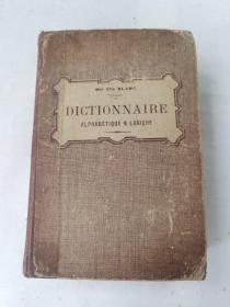 DICTIONNAIRE