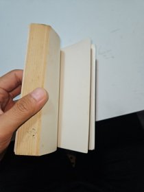 中学英语疑难解答速查速记