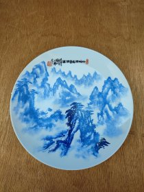 1987年手绘山水瓷盘，有款自查，24