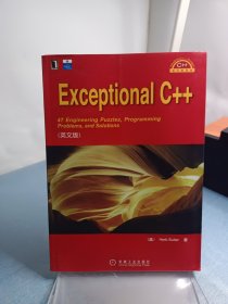 Exceptional C++