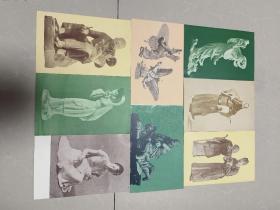 50年代老明信片:没封套工艺美术作品
