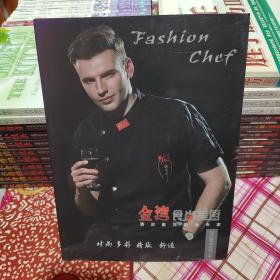 今湾时尚美图