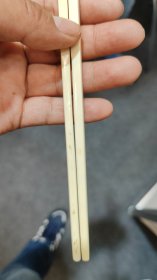 材质好包老纪念版，少见收藏版