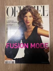 L’Officiel August 2002 Vogue Tetyana Brazhnyk