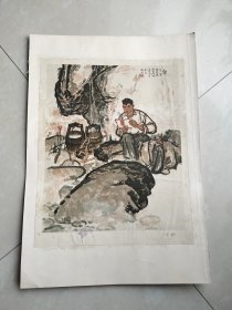 8开年画宣传画:《泉》