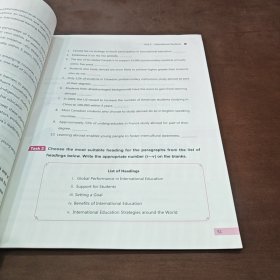新时代大学进阶英语长篇阅读4 石坚 邹申 金雯 南京大学出版社 9787305230899