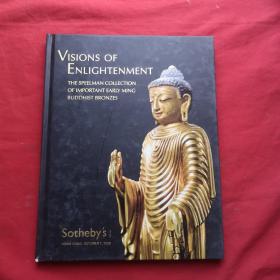 香港苏富比 2006年10月7日 SPEELMAN 收藏重要明早期青铜佛像 VISIONS OF ENLIGHTENMENT