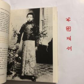 【正版现货，一版一印】周恩来生平全纪录：（1898-1976年）（上、下卷，全两册）图文版，全彩印刷，适合收藏，他是一个置生死于度外的学生运动领袖，一个擅长谈判艺术的政治家，一个享誉国际舞台的外交家，一个深受中国人民爱戴的总理。作为一位伟大的无产阶级革命家、政治家、军事家和外交家，在历史进程中，周恩来对中华民族发挥了巨大的作用。他参与中国共产党的建设和发展，创建和壮大了人民军队，开辟和维护统一战线