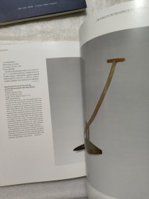 扶桑之旅 日本文物精品展