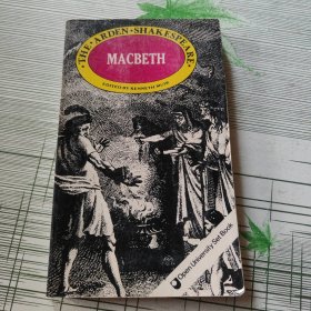 THE ARDEN EDITION OF THE WORKS OF WILLIAM SHAKESPEARE МАСВЕТН