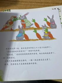 数学来了（套装共18册）合售