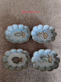 旧藏钧窑窑变浮雕莲花洗4个，通走