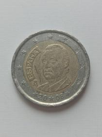 普通版1 西班牙2欧元硬币 2欧元纪念币
