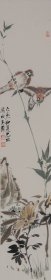 陈忠林．花鸟琴条100*20*2