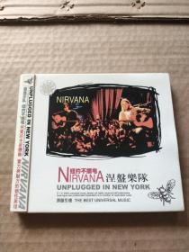 CD NIRVANA 涅盘乐队 纽约不插电