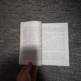 革命委员会好 1968