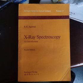 X-Ray Spectroscopy An Introduction (X射线光谱学导论，世图影印)