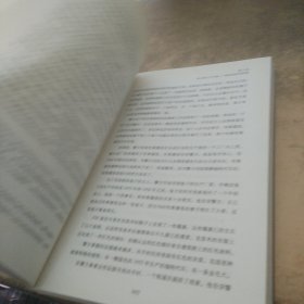 心理神探：犯罪现场刑侦档案(心理神探系列)