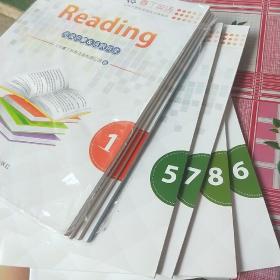 Reading睿丁英语 让孩子用阅读高效学习英语 1，2，3，4，5，6，7，8，10，11.12   十一本合售