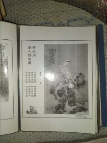 书画作品集（书画爱好者个人整理，多为黑白复印件）一本文件夹基本夹满，如需看其他页私聊