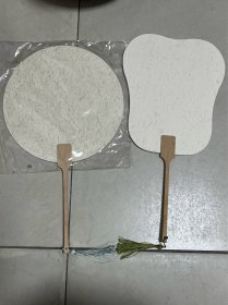 两个扇子