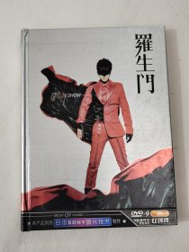 DVD-9:罗志祥《罗生门》，双碟精装(高清视觉，贵族享受)。(本产品采用日本索尼蓝光技术制作)。