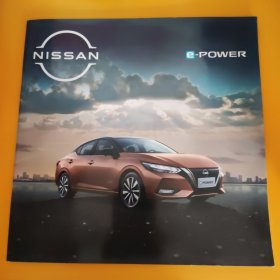 NISSAN POWER册页日产尼桑