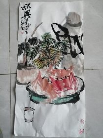手绘国画秋兴，枇杷，清供三幅每幅50元
